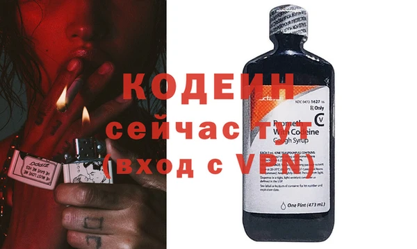 гидра Кукмор