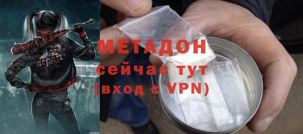 MESCALINE Кулебаки