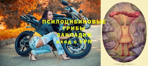 MESCALINE Кулебаки