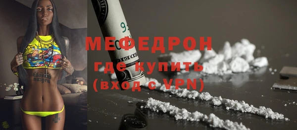 синтетический гашиш Куйбышев