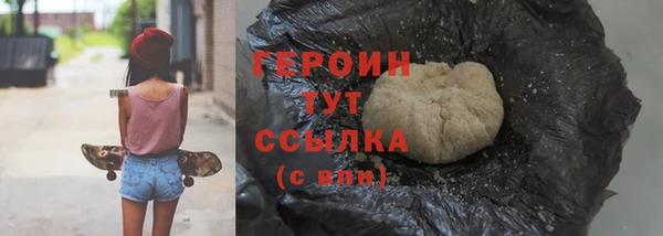 гидра Кукмор