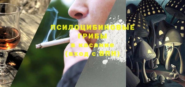 дистиллят марихуана Абаза