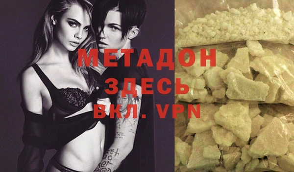 гидра Кукмор