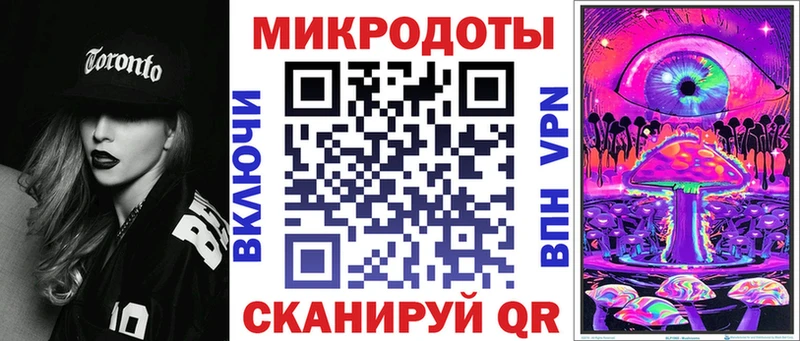 Галлюциногенные грибы мухоморы  купить наркоту  Алейск 